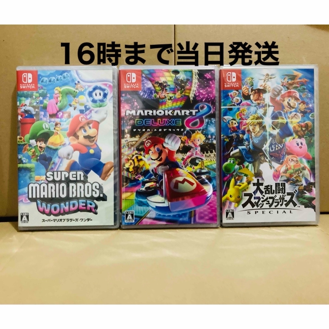 Nintendo Switch - 専用出品○Switchソフト3の通販 by doaem's shop ...