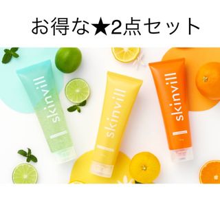 skinvill  スキンビル　ホットクレンジングジェル　M  3点セット