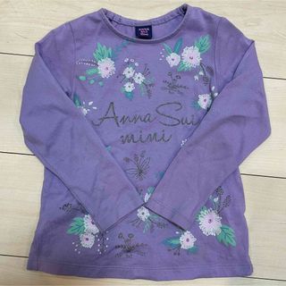 【ご専用】ANNA SUImini 140【極美品】☆スター☆