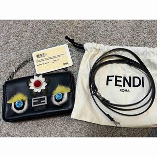 フェンディ(FENDI)のFENDI フェンディ2way モンスター　マイクロバケット　チェーン　バッグ(ショルダーバッグ)