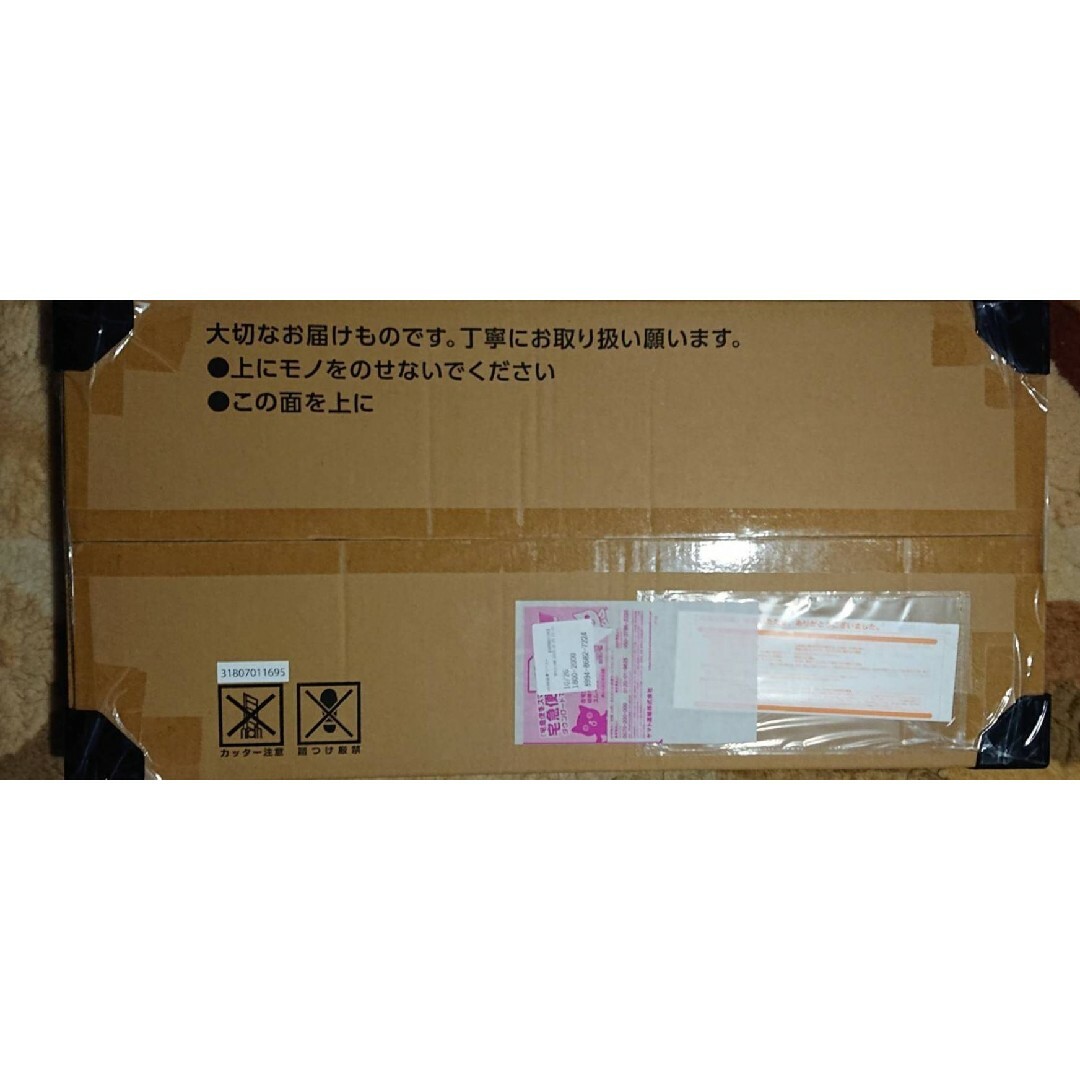 ポケモン - 新品未開封 ポケモンカード classic クラシックの通販 by