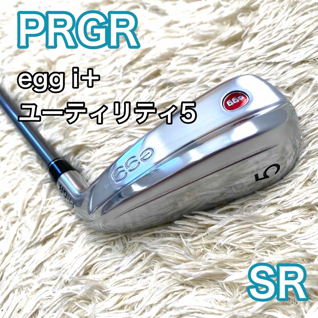 B1782 PRGR プロギア TR-X アイアン メンズ 右利き