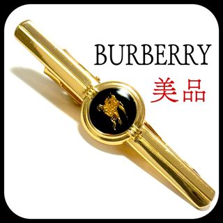 バーバリー(BURBERRY)の美品✨ バーバリー  ホースロゴ  タイバー  ネクタイピン  お洒落✨(ネクタイピン)