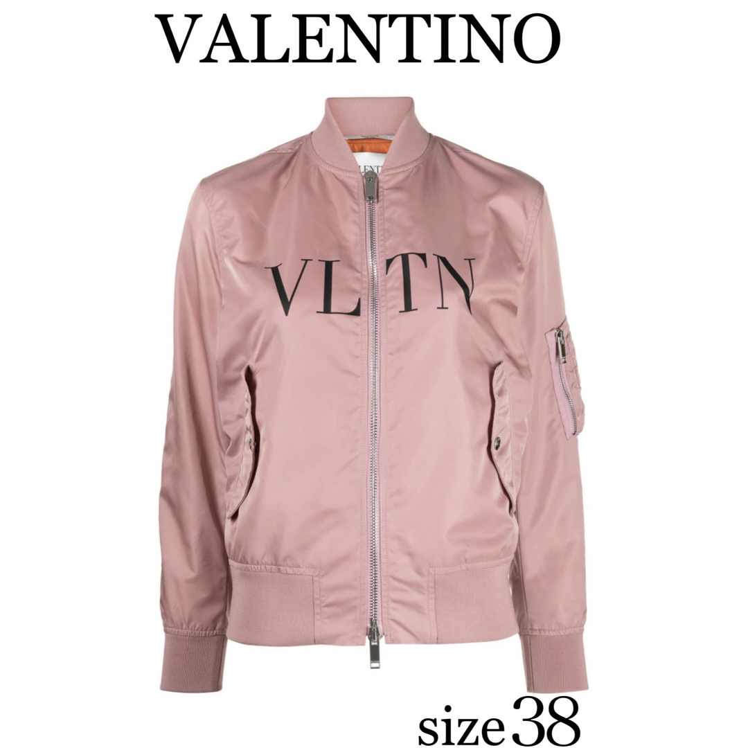 カラーピンクVALENTINO ヴァレンティノ　VLTN  ジャケット　ブルゾン　MA-1