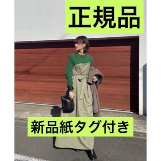 クラネ(CLANE)のクラネ正規品！新品タグ付RAP DESIGN DOCKING ONE PIECE(ロングワンピース/マキシワンピース)