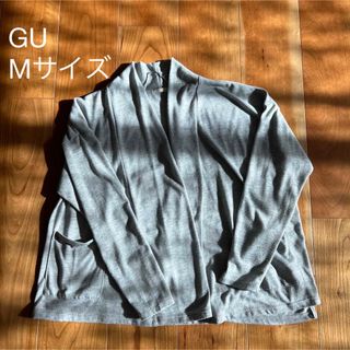 ジーユー(GU)のGU カーディガン　Mサイズ(カーディガン)