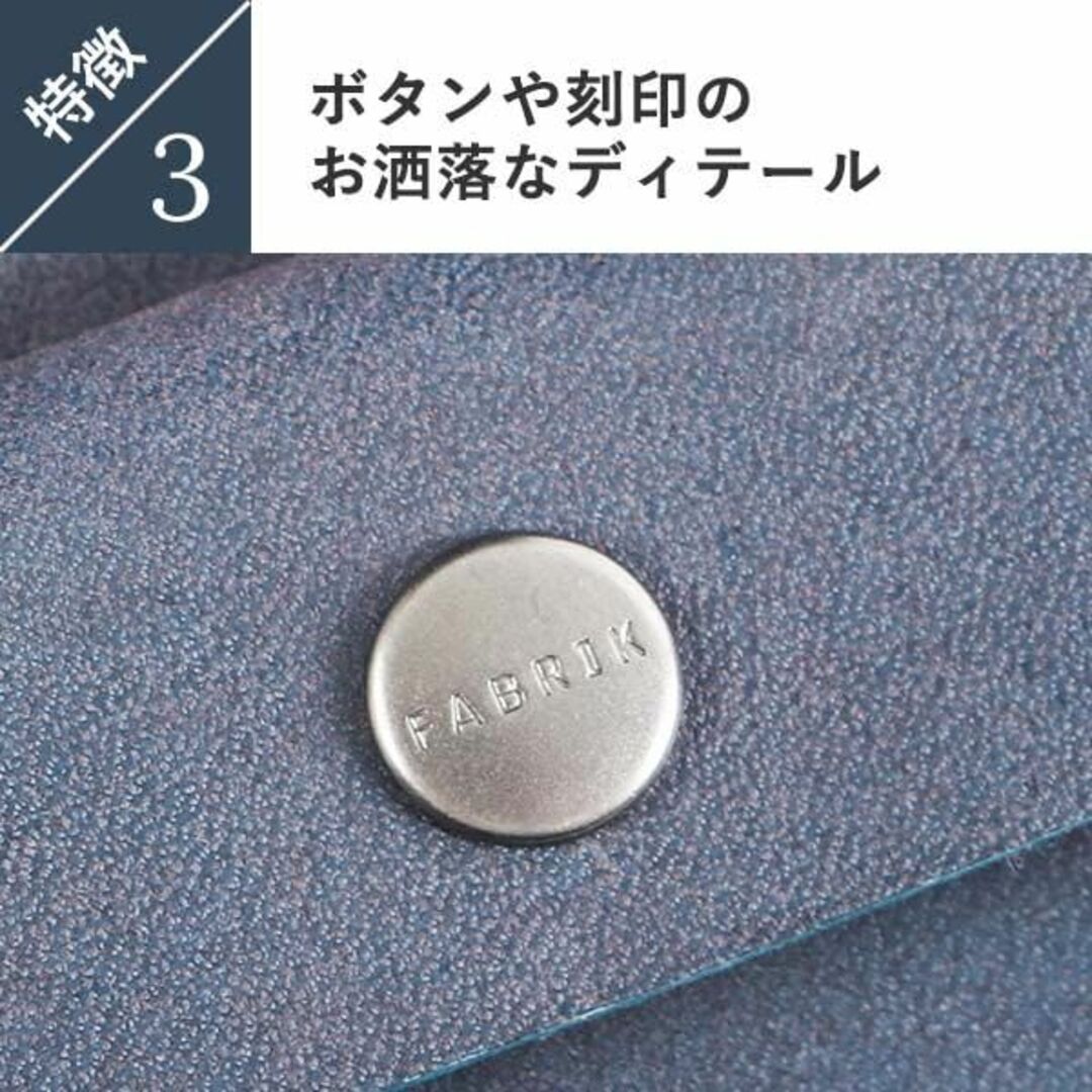 【色: ダークグリーン】FABRIK 財布 三つ折り財布 ファブリック しっかり