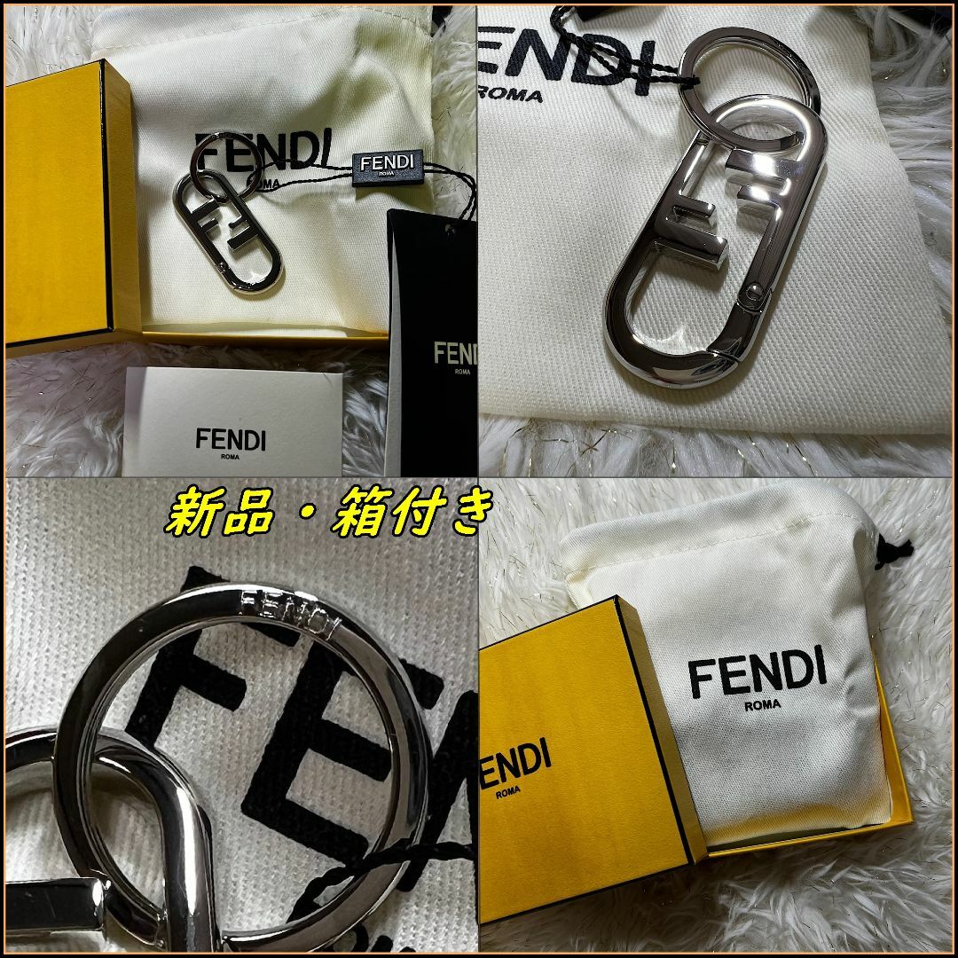 1 / 8 新品・箱付き【FENDI】フェンディ オーロックチャーム