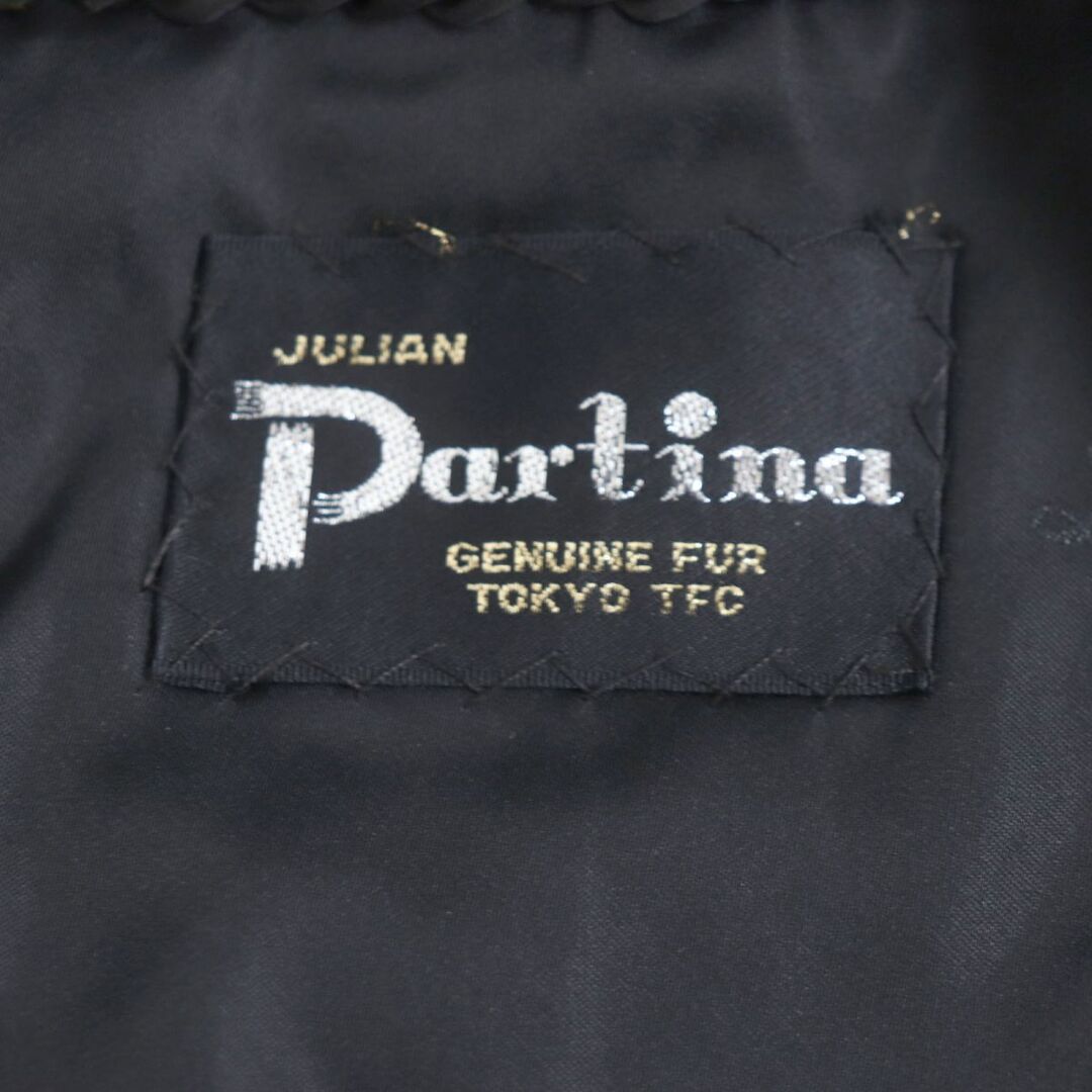 美品▽Partia パルティーナ SAGA MINK サガミンク 本毛皮コート ダーク