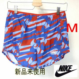 ナイキ(NIKE)の新品(レディースM)ナイキ ランニングショートパンツ /ポケット付き(ショートパンツ)