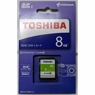  SDカード　8GB　東芝(その他)