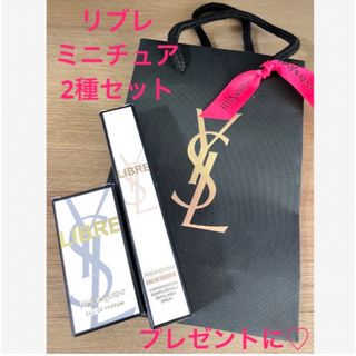 イヴサンローランボーテ(Yves Saint Laurent Beaute)のイヴサンローラン　人気香水　リブレ　2種　ミニサイズ  ショッパー付　プレゼント(香水(女性用))