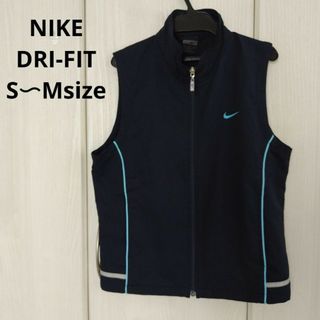 ナイキ(NIKE)のNIKE☆DRI-FITベスト S〜Mサイズ(ベスト/ジレ)