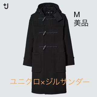 人気！ユニクロ+J 上質ウールダッフルコート(ダッフルコート)