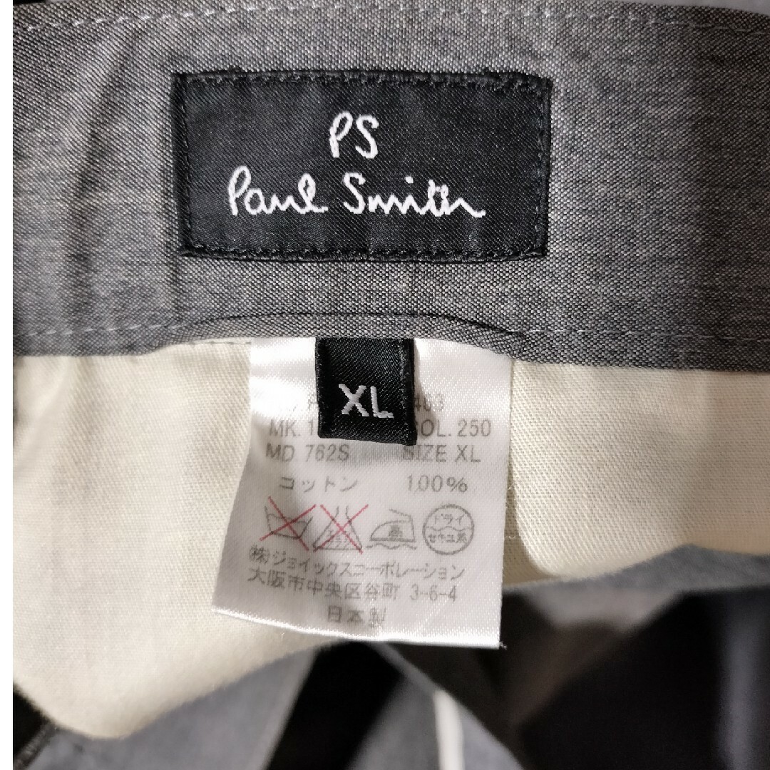 Paul Smith(ポールスミス)の夏物SALE☆美品Paul Smithハーフパンツ XLサイズ メンズのパンツ(その他)の商品写真