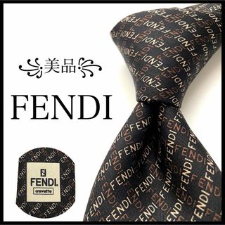 【ジャガード】FENDI 高級ネクタイ　ブルー　FF ズッカ　FF総柄