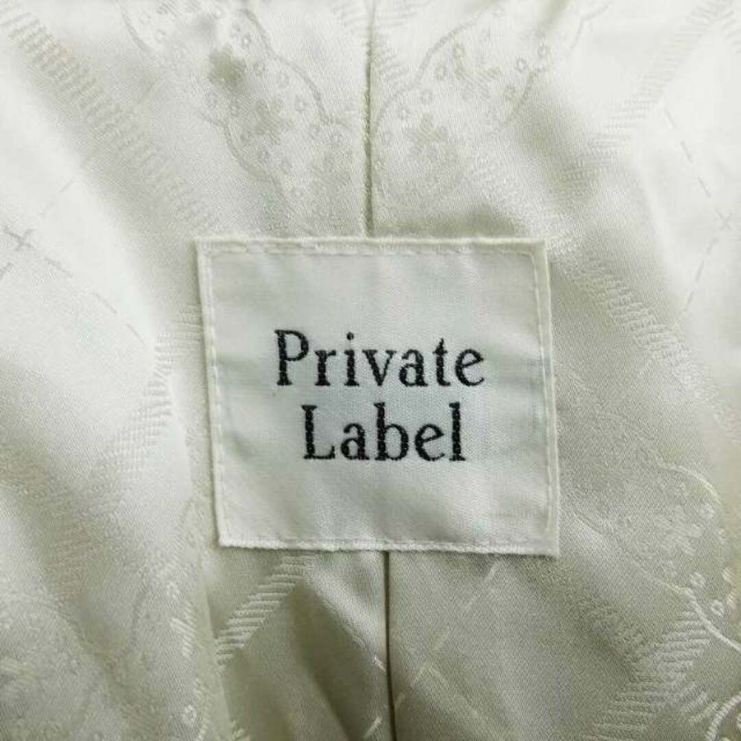 PRIVATE LABEL(プライベートレーベル)のプライベートレーベル アンゴラ コート フェイクファー 2way M ベージュ レディースのジャケット/アウター(その他)の商品写真