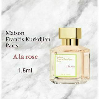 メゾンフランシスクルジャン(Maison Francis Kurkdjian)のメゾンフランシスクルジャン　アラローズ　1.5ml　人気商品　香水(ユニセックス)