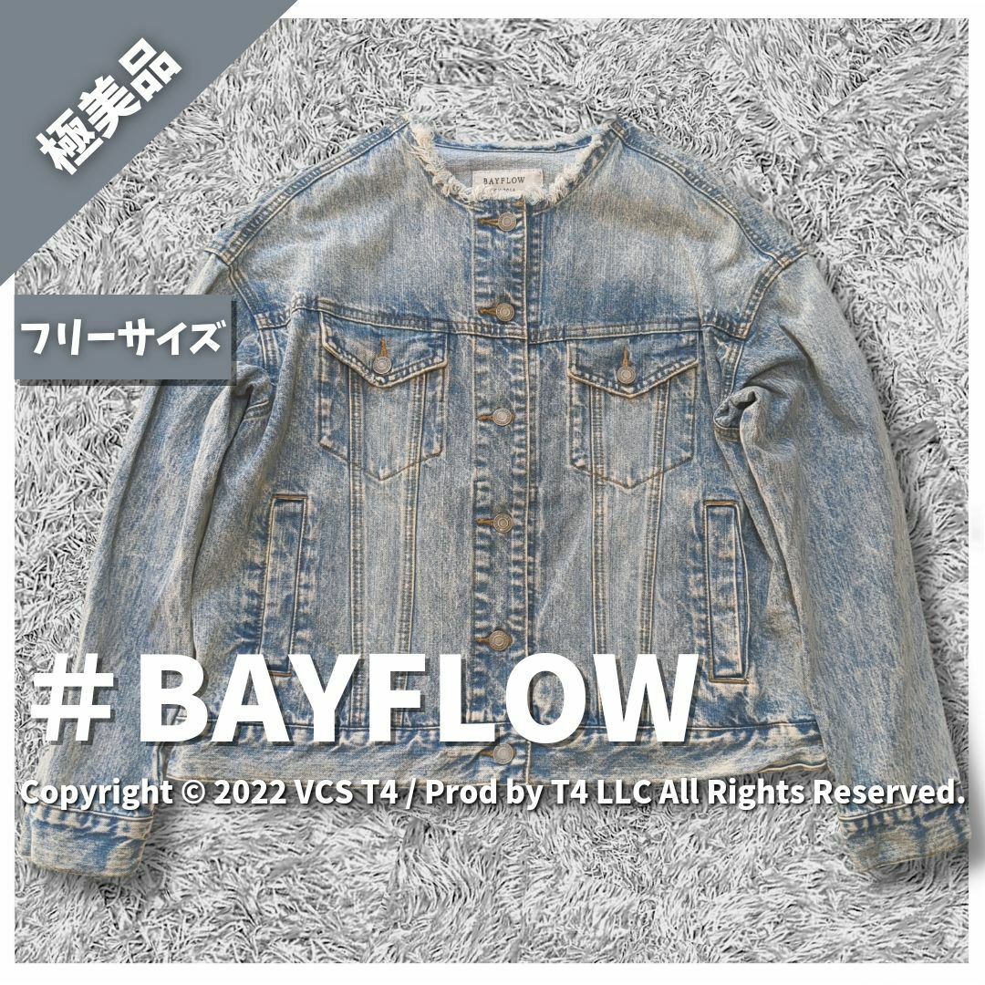 BAYFLOW - 【極美品】ベイフロー デニムジャケット フリーサイズ