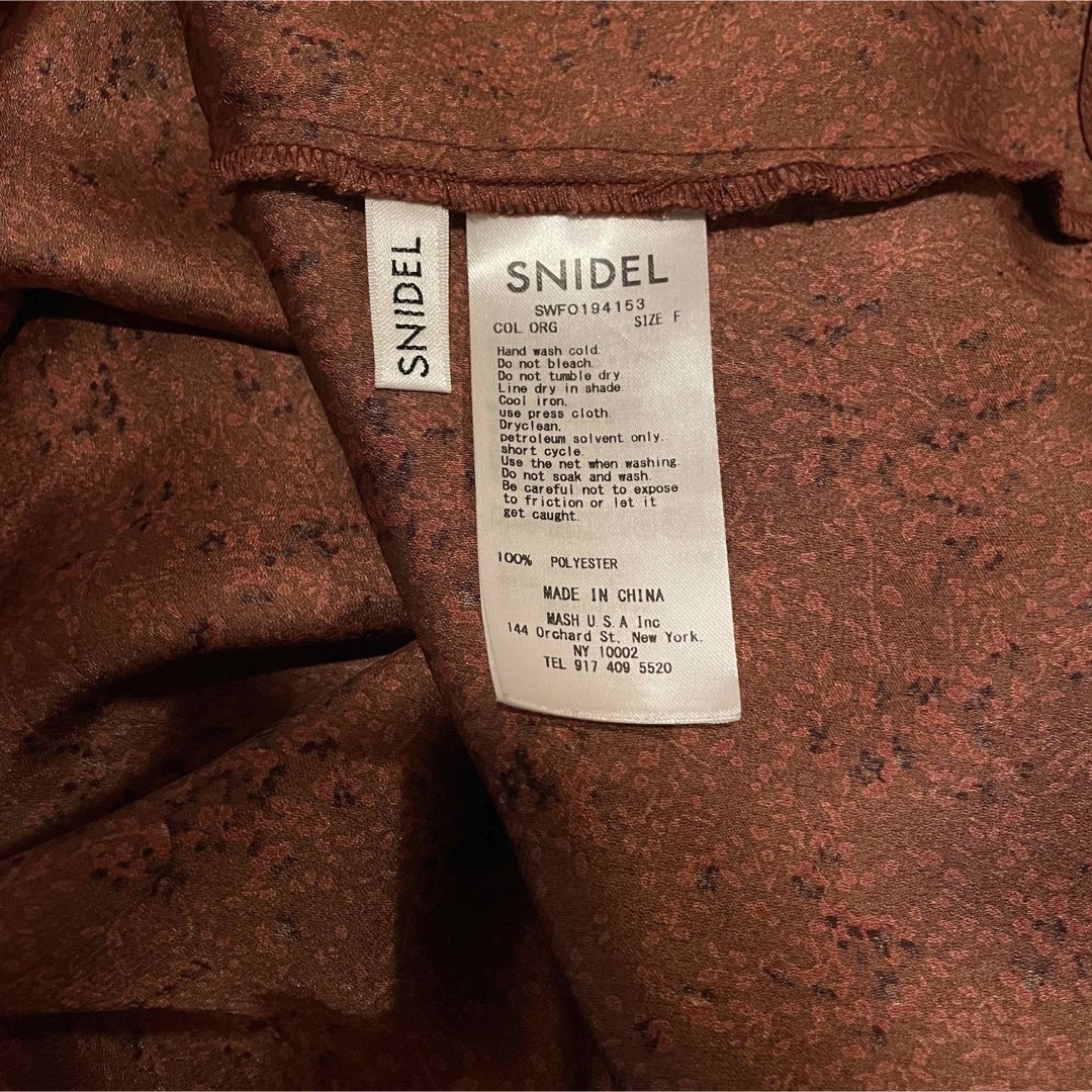 SNIDEL(スナイデル)のSNIDEL  花柄　ワンピース　オレンジ レディースのワンピース(ロングワンピース/マキシワンピース)の商品写真