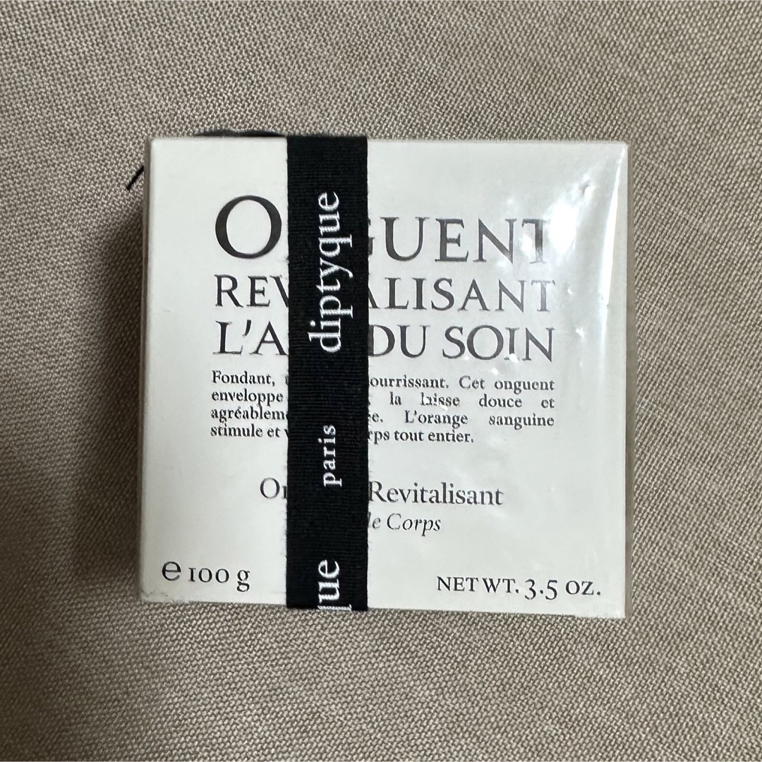 diptyque(ディプティック)のDiptyque ボディトリートメントバーム コスメ/美容のボディケア(ボディクリーム)の商品写真