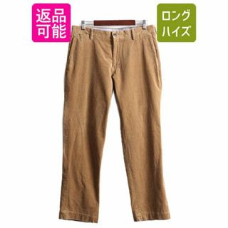 ラルフローレン(Ralph Lauren)のポロ ラルフローレン 太畝 コーデュロイ パンツ 34 ストレート スラックス (スラックス)