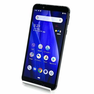 シャープ(SHARP)の液晶美品 AQUOS sense3 lite SH-RM12  楽天シムフリー㉙(スマートフォン本体)