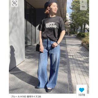 スピックアンドスパン(Spick & Span)のSpick & Span ‪☆ デニムパンツ  38(デニム/ジーンズ)