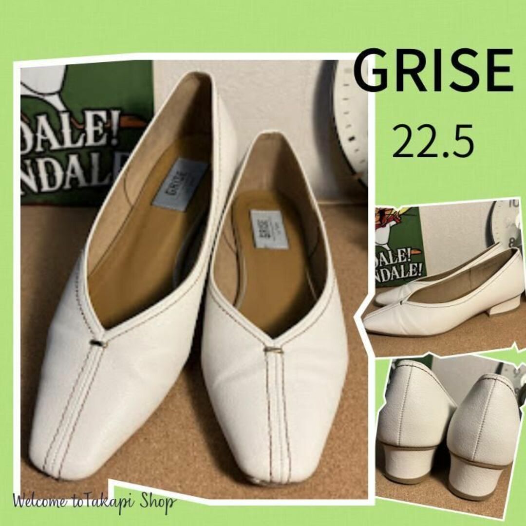 GRISE グリーズ ブーツ 36(22.5cm位) 茶系x黒