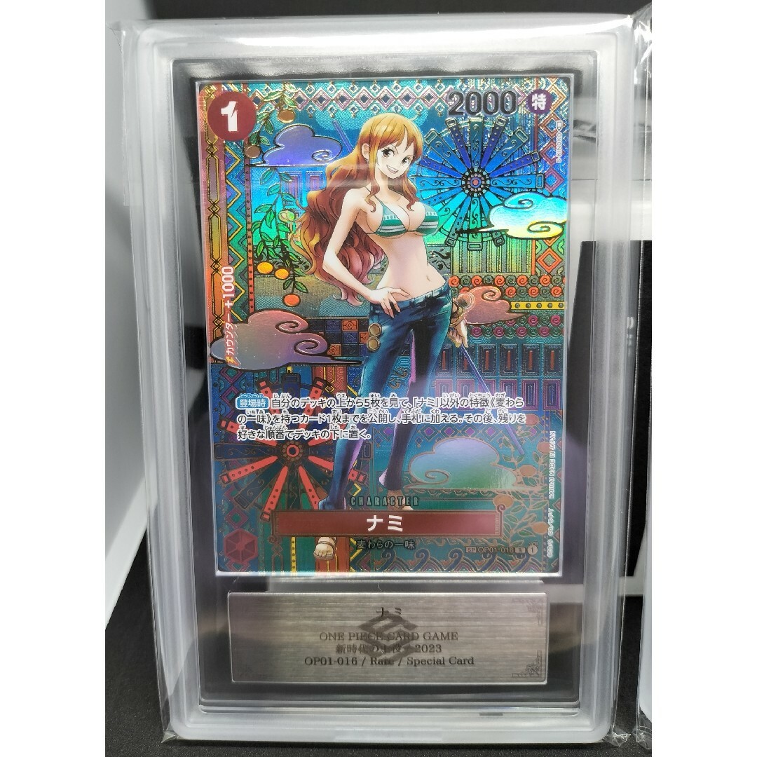 PSA10鑑定品 ワンピースカードゲーム ナミ パラレルレア OP01-016