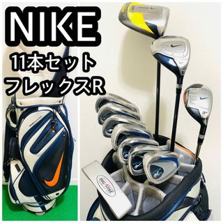 385/メンズ☆NIKE 13本 クラブケース付き 初~中級者ゴルフクラブセット