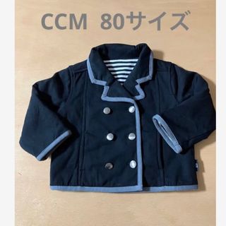 シーシーエム(CCM)の美品　80サイズ　CCM リバーシブル　カットソージャケット(ジャケット/コート)