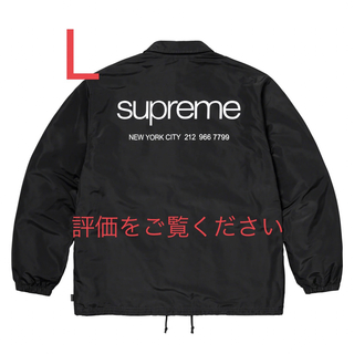 シュプリーム(Supreme)のSupreme NYC Coaches Jacket コーチジャケット L(ナイロンジャケット)