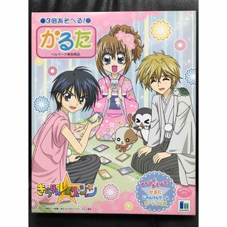 ショウワノート(ショウワノート)の2006年 ショウワノート きらりんレボリューション かるた デッドストック(カルタ/百人一首)