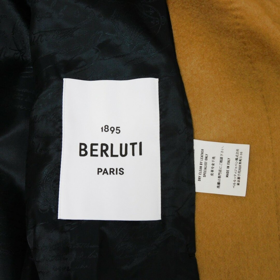 Berluti(ベルルッティ)のBerluti ベルルッティ キャメル コート パティーヌレザー R48 ベージュ ブラウン ロングコート カリグラフィ ダッフルコート R18OCL68WBAL メンズのジャケット/アウター(その他)の商品写真