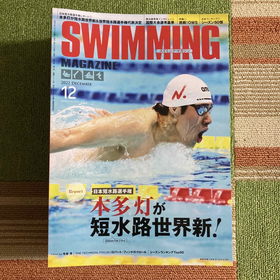 WK25-062 駿台 数学ZX テキスト通年セット 2019 計2冊 三森司 WK25-062 駿台 数学ZX テキスト通年セット 2019 計2冊 三森司