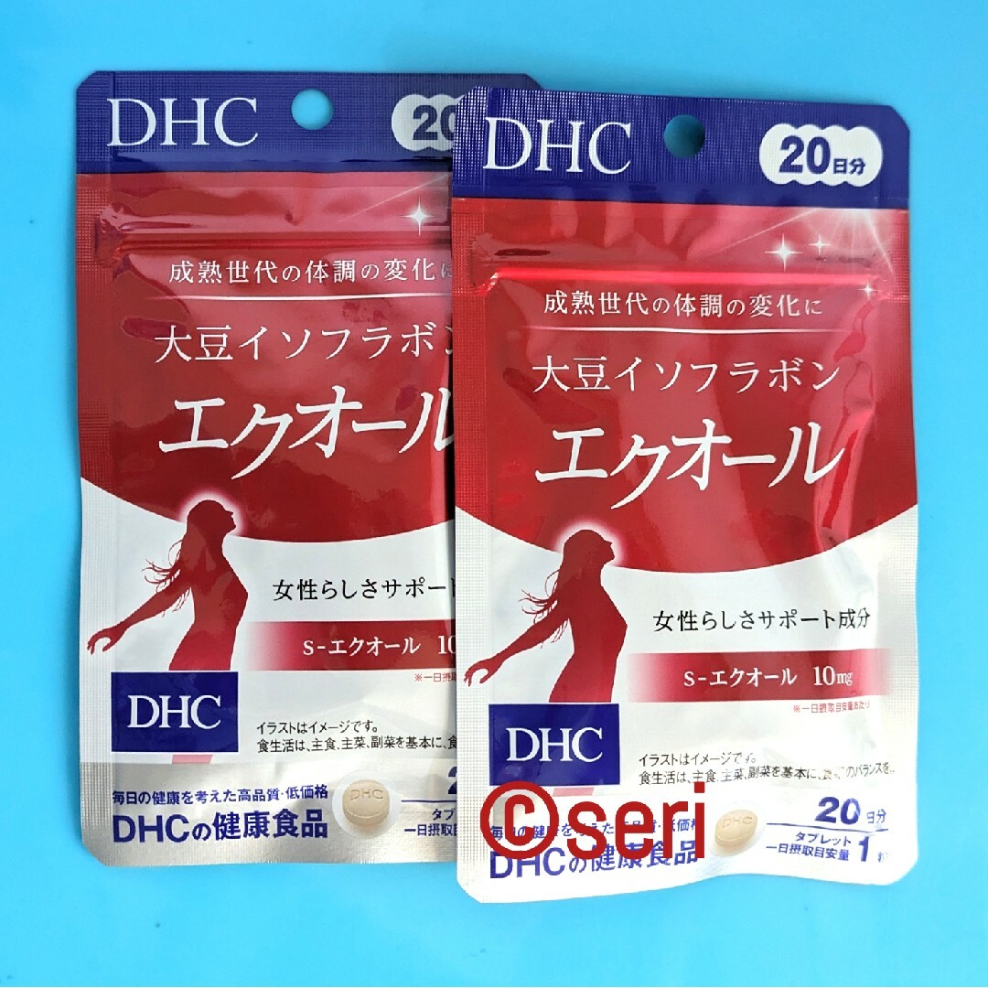 DHC 大豆イソフラボン エクオール20日分×2袋 | フリマアプリ ラクマ
