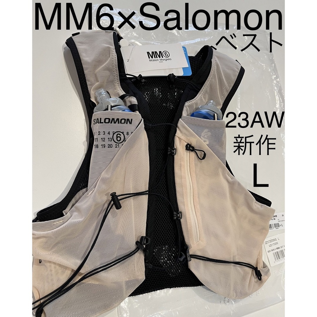 mm6×Salomonサロモン トレイルランニング ベスト ジレ 2023年新作