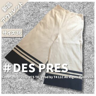 デプレ カジュアルパンツ(レディース)の通販 300点以上 | DES PRESの