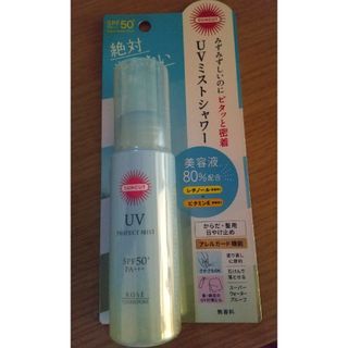 コーセー(KOSE)の値下げ！サンカットR プロテクトUV ミスト 60ml(日焼け止め/サンオイル)