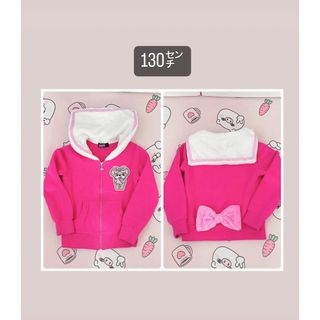 アースマジック ベビー 子供 ジャケット/上着(女の子)の通販 3,000点 ...