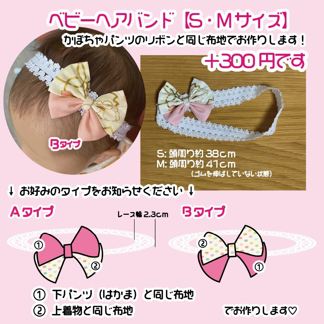 キュウキュウ 様 専用ページ】ですの通販 by Yoshi's shop|ラクマ