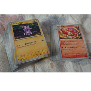 ポケモン(ポケモン)のポケモンカード ノーマルカード まとめ売り(カード)