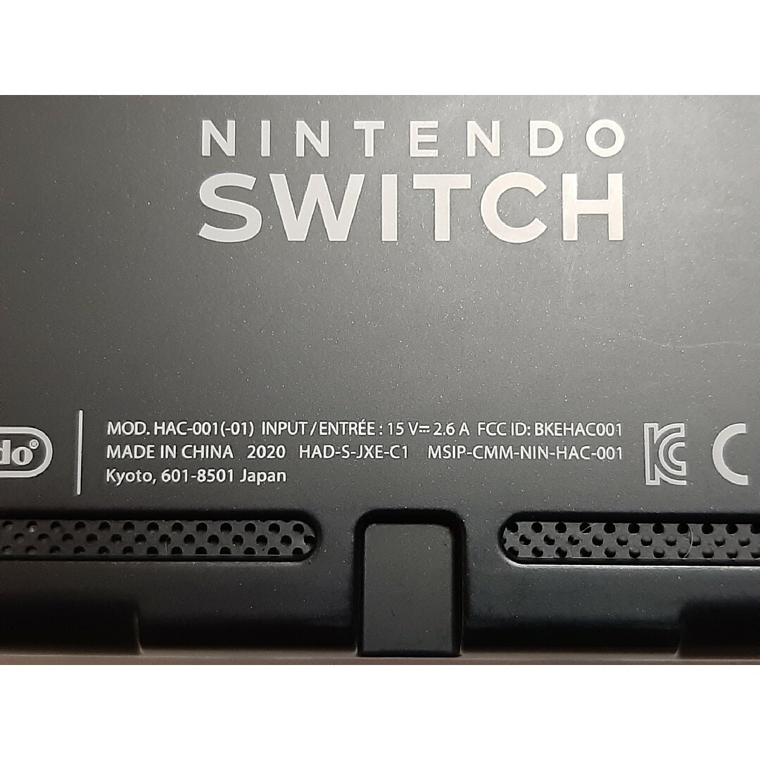 Nintendo Switch - Nintendo Switch スイッチ 本体のみ 新モデルの通販 ...