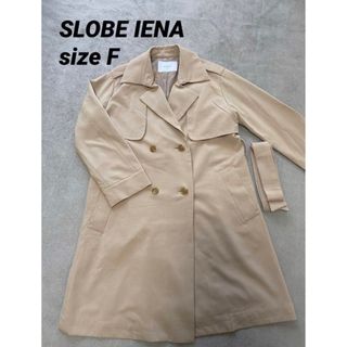 スローブイエナ(SLOBE IENA)のスローブイエナ レディース トレンチコート ベルト付き(トレンチコート)