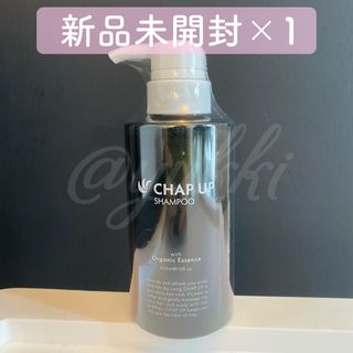 CHAP UP - ソーシャルテック チャップアップシャンプー ポンプ 300ml×3