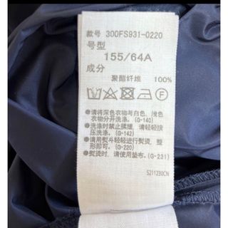 ENFOLD - エンフォルド メモリータフタ DEFORMED SKIRT36の通販 by