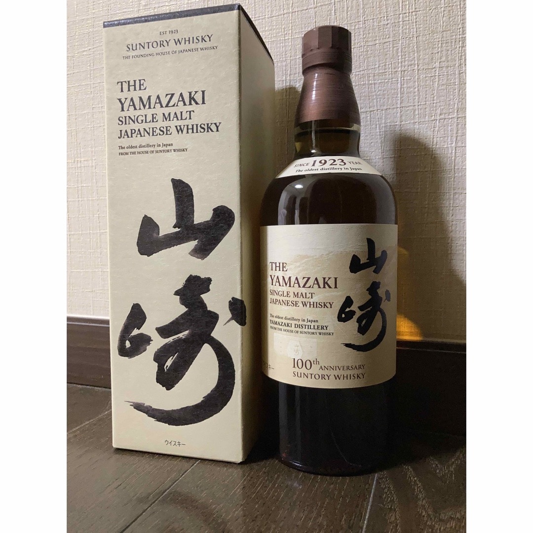 サントリー(サントリー)のサントリー☆山崎NA☆☆700ml☆箱付き 食品/飲料/酒の酒(ウイスキー)の商品写真