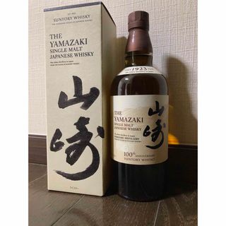 サントリー(サントリー)のサントリー☆山崎NA☆☆700ml☆箱付き(ウイスキー)