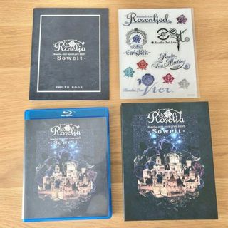 Roselia/2017-2018 LIVE BEST-Soweit-〈4枚組〉(アニメ)